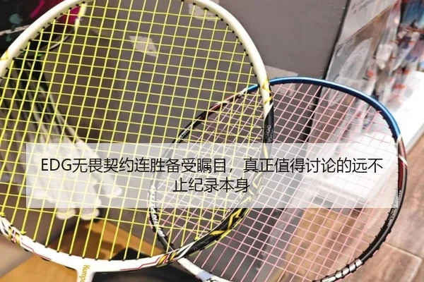 wu-wei-qi-yue-lian-sheng-bei-shou-zhu-mu-zhen-zheng-zhi-de-tao-lun-de-yuan-bu-zhi-ji-lu-ben-shen-2-243.jpg
